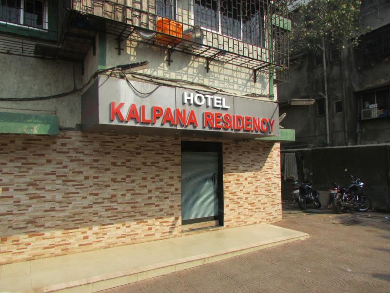 Oyo 49867 Hotel Kalpana Residency Mumbai Exteriör bild